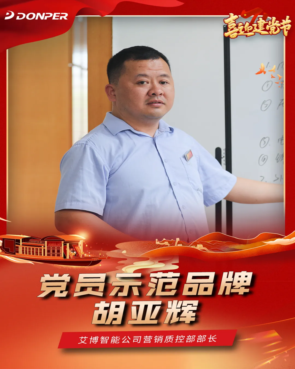 1754963648390588PmbB.png image.png