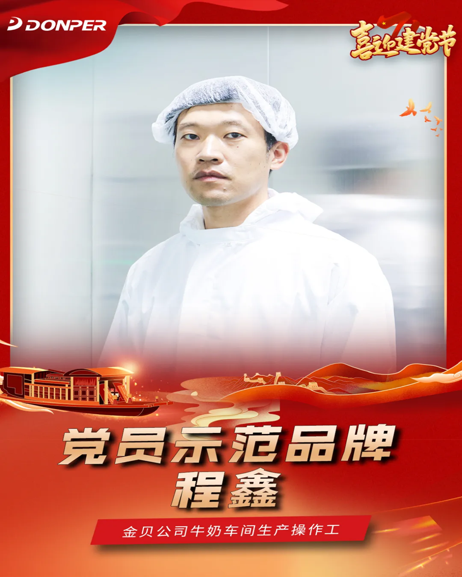 1754963686858585BKAj.png image.png